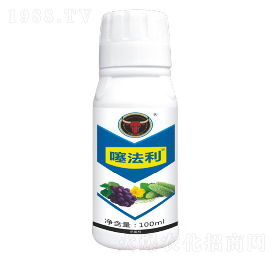 霜霉疫病專用-噻法利-公牛國(guó)際
