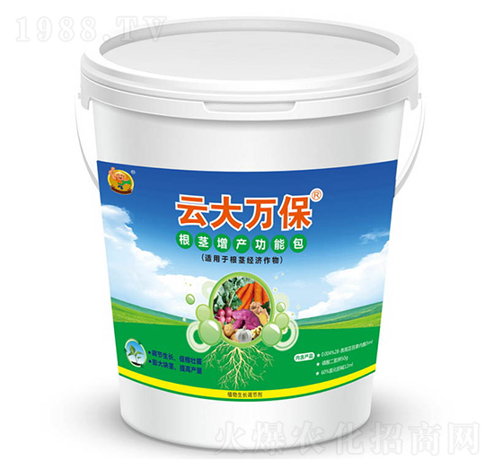 根莖增產功能包-云大萬保-云大科技