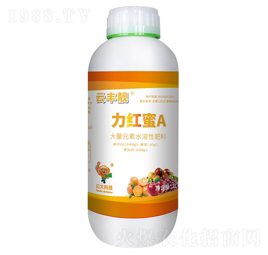 力紅蜜A大量元素水溶性肥料水劑-云豐靚-云大科技