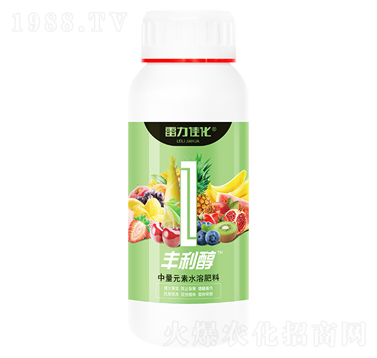 豐利醇-雷力佳化