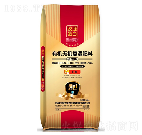 有機無機復混肥料10-10-5-金太陽