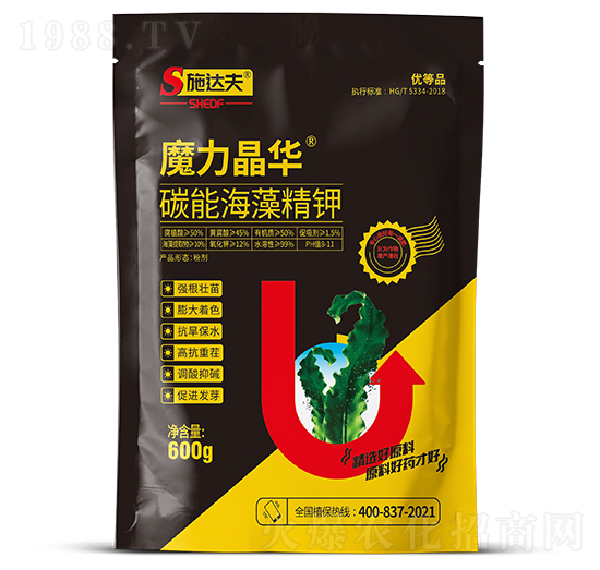 碳能海藻精鉀-魔力晶華-施達(dá)夫