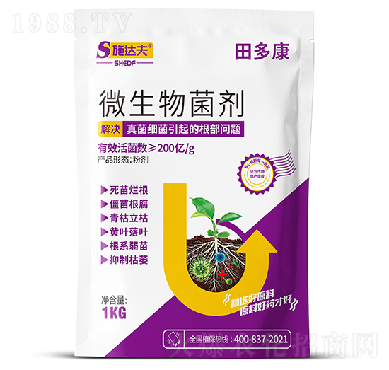 田多康微生物菌劑（紫）-施達夫