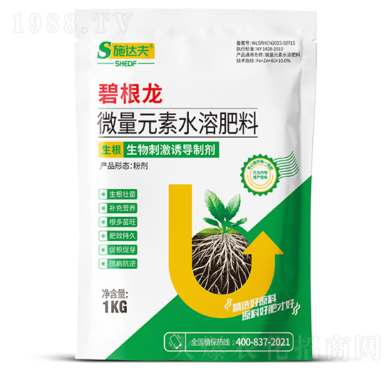 碧根龍微量元素水溶肥料-施達夫