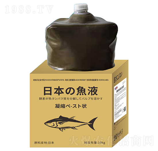 酶解魚(yú)蛋白溶漿-施達(dá)夫