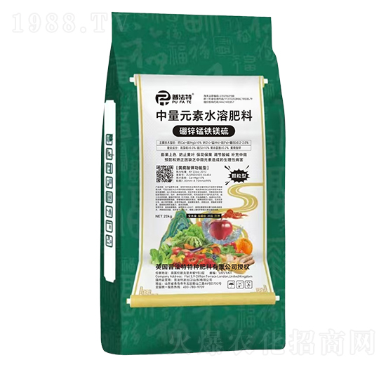 中量元素水溶肥料-硼鋅錳鐵鎂硫-普法特