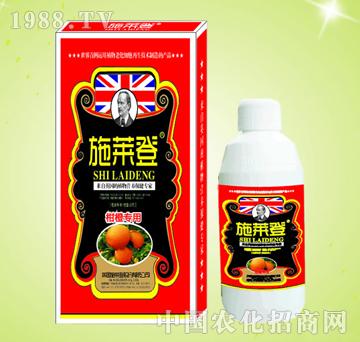 柑橙葉面肥-施萊登