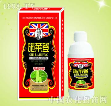 苦瓜葉面肥-施萊登