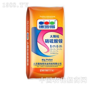 德地得-大顆粒硝硫酸銨