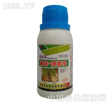 長雙-精水靈-精甲惡霉靈