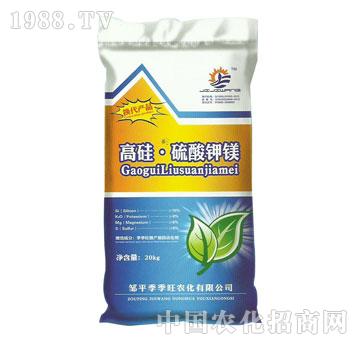 高硅硫酸鉀鎂