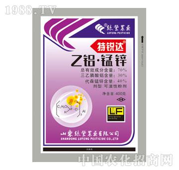 綠豐-特銳達-乙鋁錳鋅