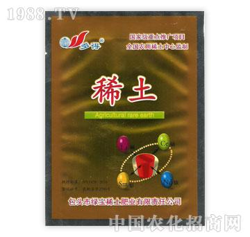 綠寶-多得稀土