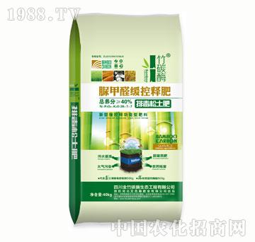 竹碳酶脲甲醛緩控釋肥26-7-7