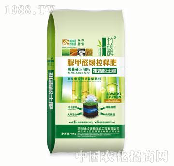 竹碳酶脲甲醛緩控釋肥24-12-12
