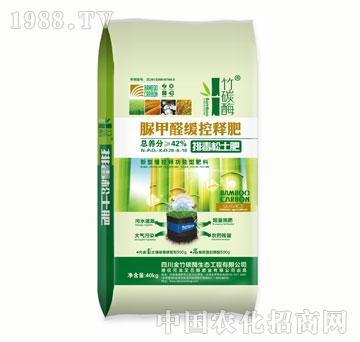 竹碳酶脲甲醛緩控釋肥26-6-10