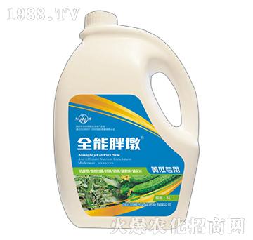 全能胖墩-黃瓜專用-為峰