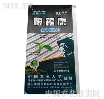 根?？担?0kg）-益生源