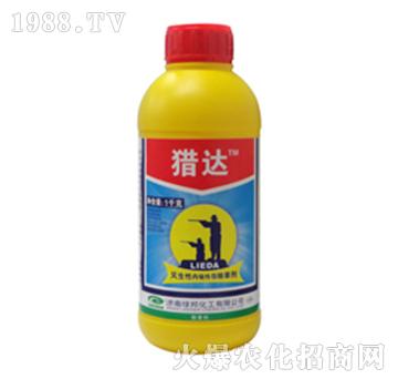 獵達(dá)-綠邦
