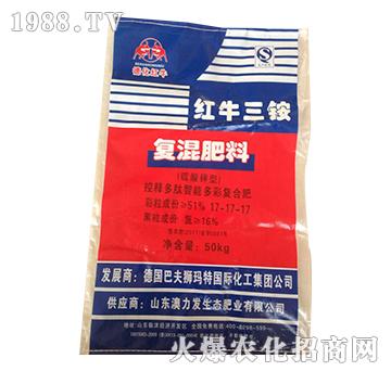 紅牛三胺復(fù)混肥料17-17-17-益生源