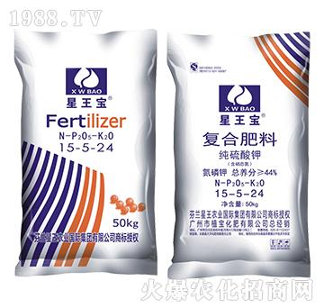 純硫酸鉀復(fù)合肥料15-5-24-星王寶-植?；? width=