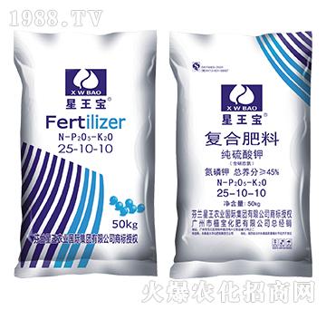 純硫酸鉀復(fù)合肥料25-10-10-星王寶-植?；? width=