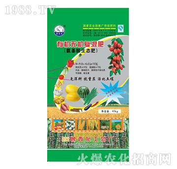 有機(jī)無(wú)機(jī)復(fù)混肥-魯西化工