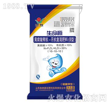 生命源黃腐酸有機-無機復(fù)混肥料10-10-10-嘉有肥料
