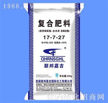 復合肥料17-7-27-聯(lián)邦嘉吉