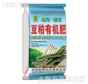 精制豆粕有機肥-地邦泉
