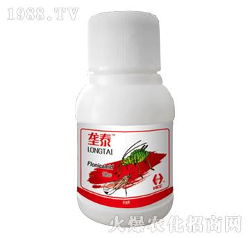 10%氟啶蟲酰胺-壟泰-華程化工
