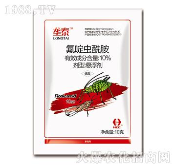 10%氟啶蟲酰胺-壟泰（袋）-華程化工