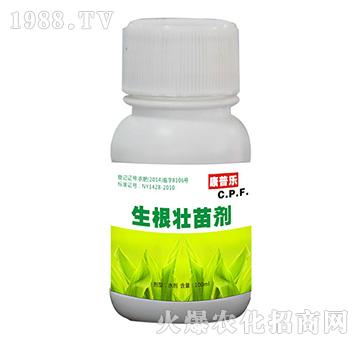 生根壯苗劑-農(nóng)達生化