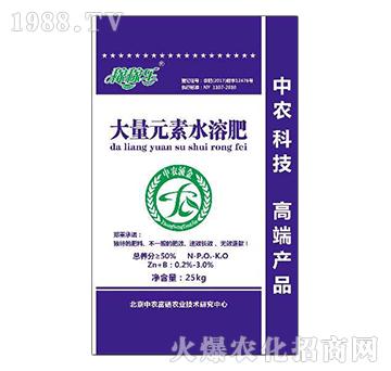 大量元素水溶肥-稼稼樂(lè)-中農(nóng)涌金