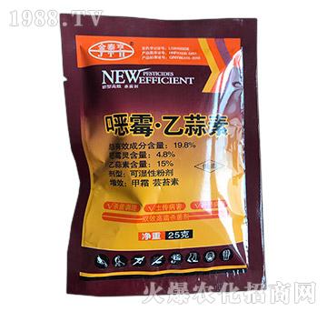 19.8%噁霉乙蒜素（青枯、立枯、死根爛苗專(zhuān)用）-金泰亨