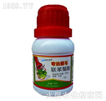 2.5%聯(lián)苯菊酯-專(zhuān)治薊馬-諾爾生物