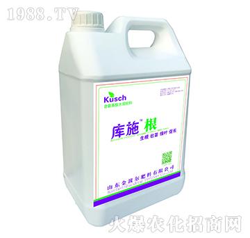 含氨基水溶肥料-庫施根-金波爾