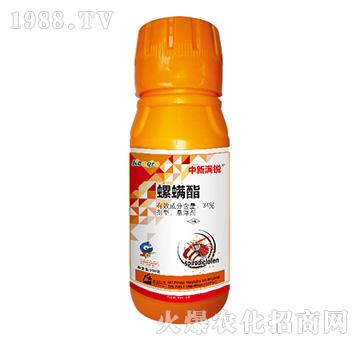 34%螺螨酯-中新滿銳-中新科農(nóng)