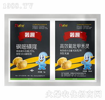 馬鈴薯田苗后專用除草劑-薯趣-遠(yuǎn)見(jiàn)農(nóng)業(yè)