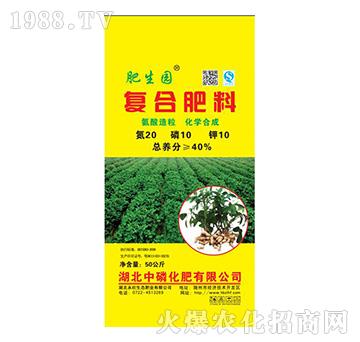 復合肥料20-10-10-肥生園-中磷化肥