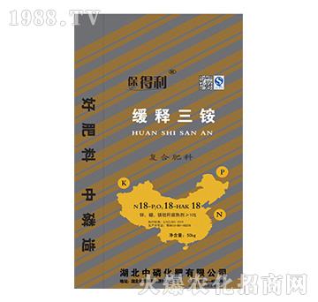 緩釋三銨復合肥料18-18-18-保得利-中磷化肥