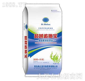 海藻素多肽雙銨-超越追施寶-海之藍