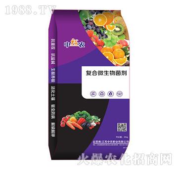 復(fù)合微生物菌劑-中福農(nóng)-中農(nóng)肥業(yè)