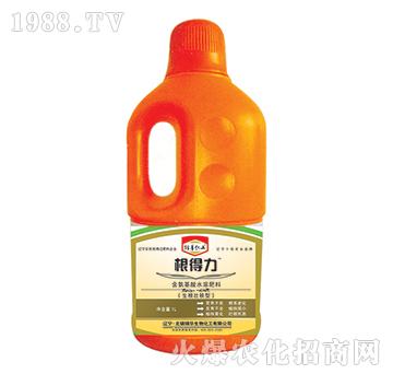 根得力-一畝神