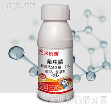 5%氟蟲(chóng)腈-火銳勁-尚禾沃達(dá)