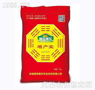 增產(chǎn)寶-糧蔬果樂(lè)