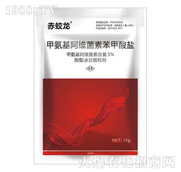 5.7%甲氨基阿維菌素苯甲酸鹽-赤蛟龍-潤(rùn)田百護(hù)
