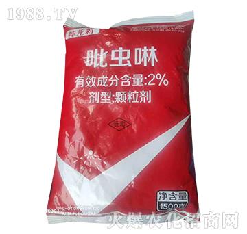 2%吡蟲啉-神龍刺-蘇科化工