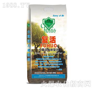 土壤活力修復(fù)劑-復(fù)活--金賽陽