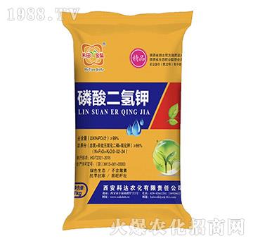 精品磷酸二氫鉀-科達農化